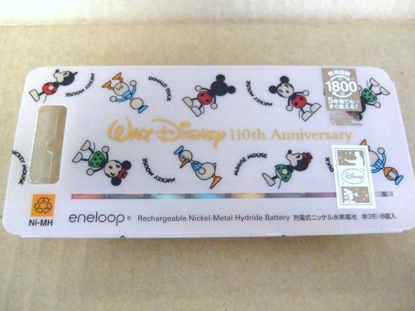 ●eneloop●ディズニー110 周年限定モデル●HR-3UTGB8D2●C_3