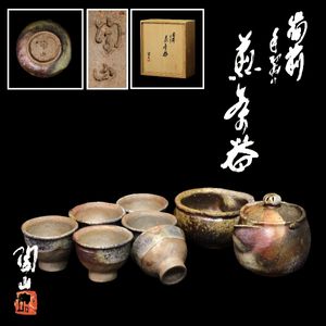 森陶山の値段と価格推移は？｜5件の売買データから森陶山の価値が