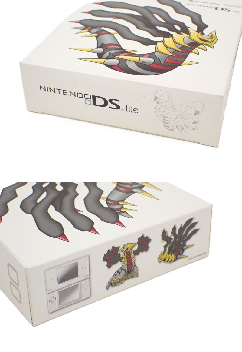 UH3244【外箱/付属品のみ】 ポケモンセンターオリジナル DS Lite