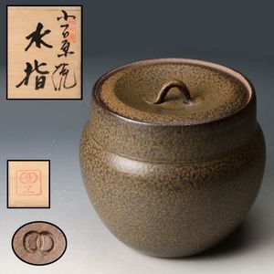 福島善三の値段と価格推移は？｜7件の売買データから福島善三の価値が 