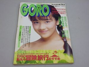 レア品】川越美和 ジェーン・バーキンのように泣けばいい 川越美和のYahoo!