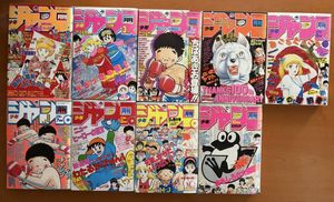やるっきゃ騎士の値段と価格推移は？｜7件の売買データからやるっきゃ