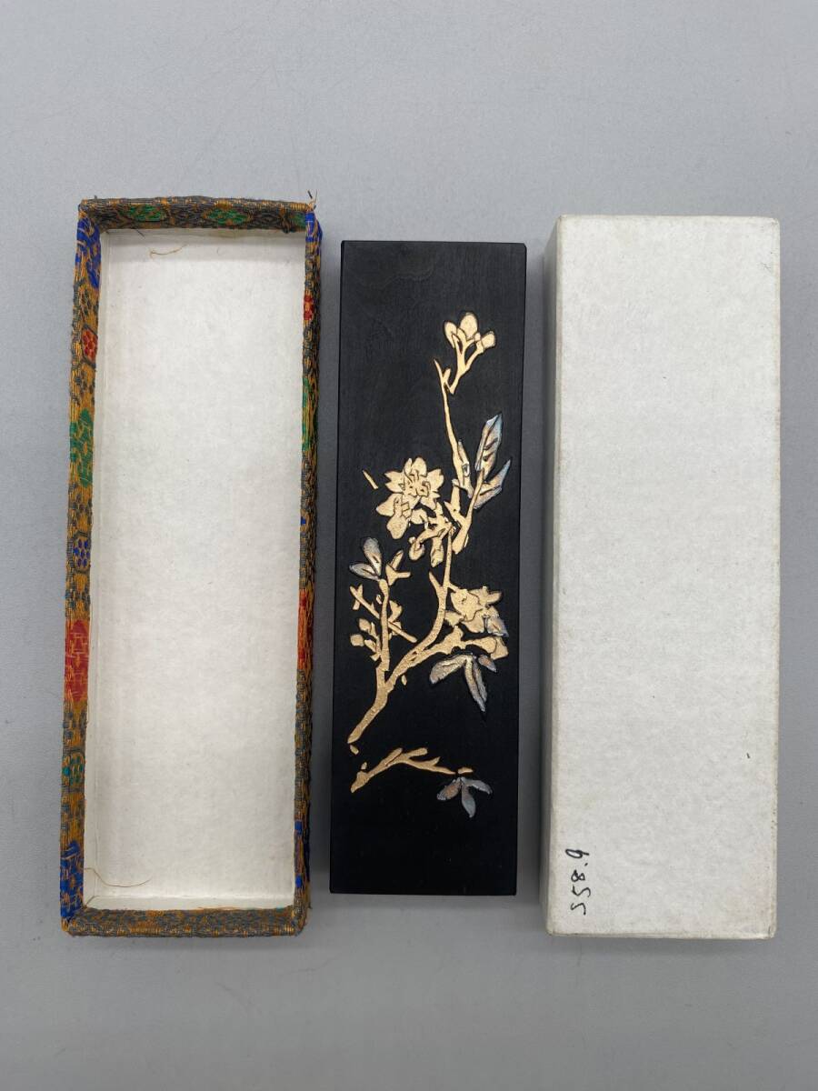 未使用品】中国書画墨『鉄斎翁書画寶墨』五石漆煙 徽歙曹素功堯千氏造