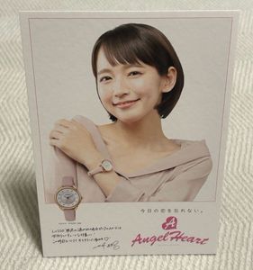 吉岡里帆 パネルの値段と価格推移は？｜6件の売買データから吉岡里帆