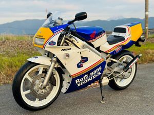 ロスマンズ NSR250の値段と価格推移は？｜120件の売買データから