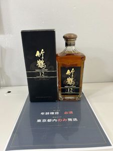 竹鶴 12年の平均価格は18,260円｜ウイスキーの価格相場・買取価格
