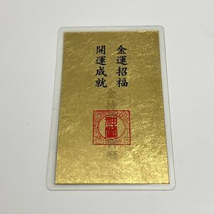 純金9999の値段と価格推移は？｜49件の売買データから純金9999の価値が