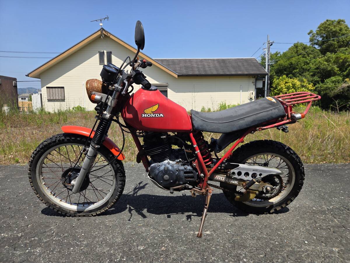 XL250R MD03の値段と価格推移は？｜100件の売買データからXL250R MD03 