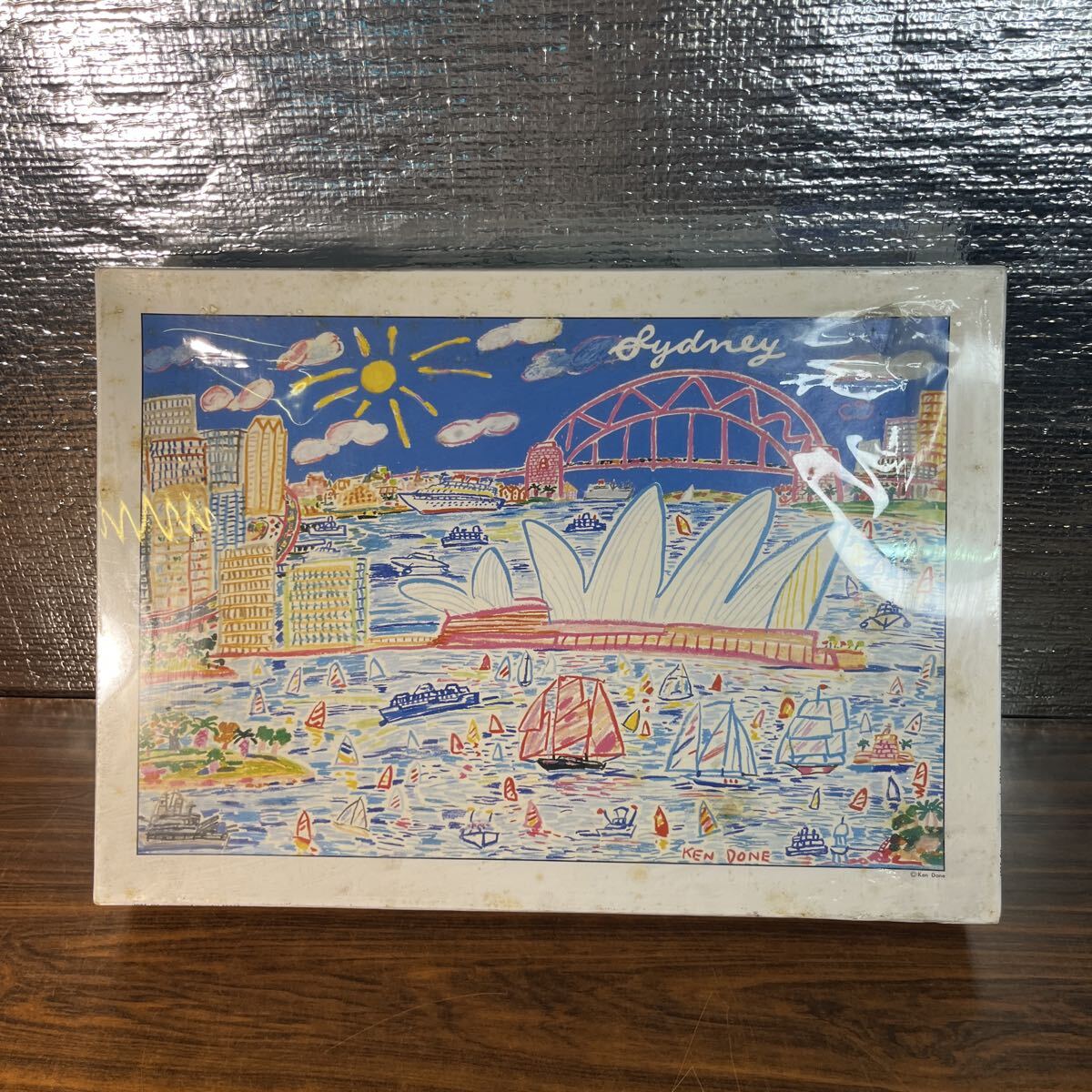 ケンドーンの値段と価格推移は？｜3件の売買データからケンドーンの