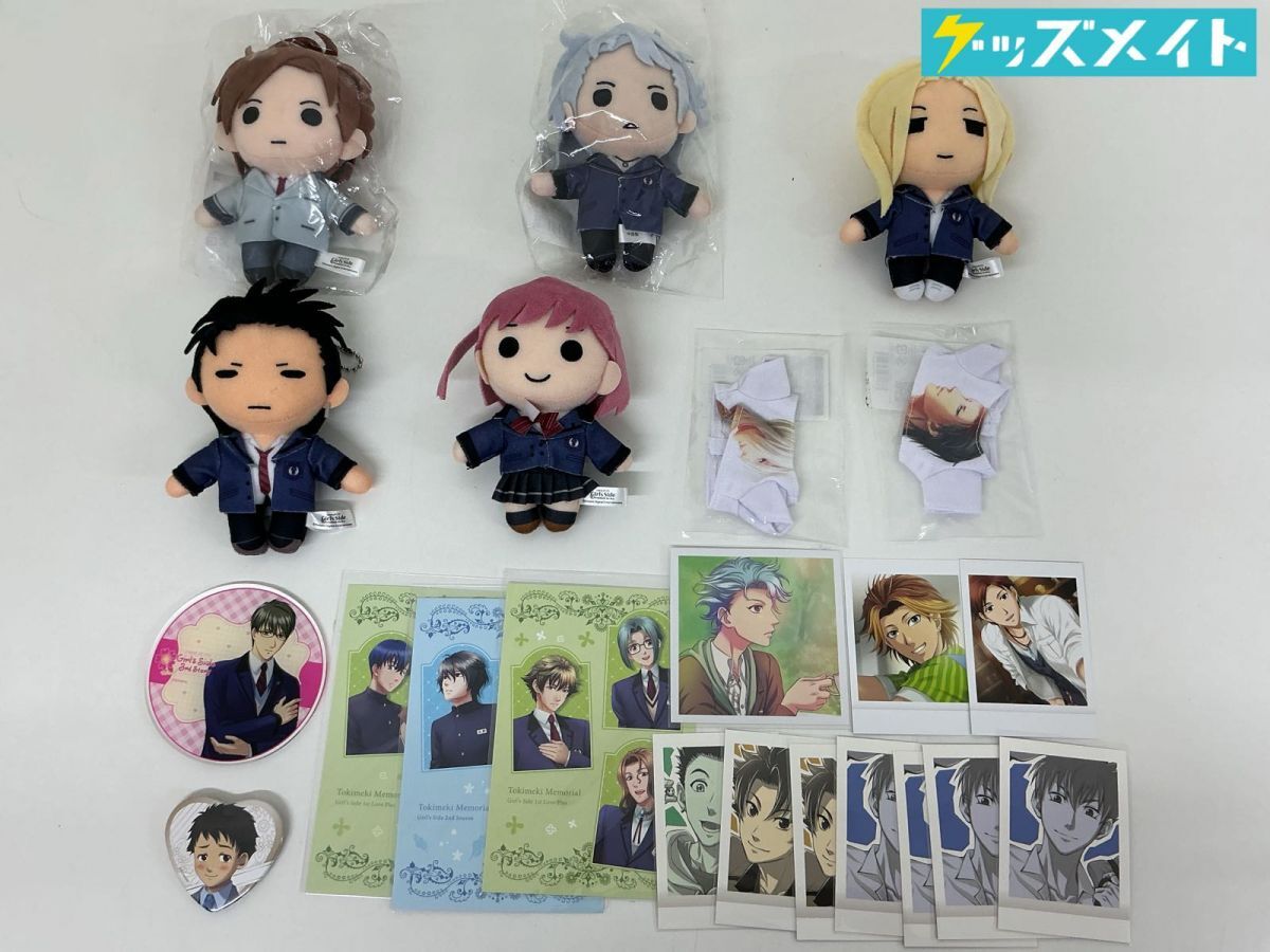 06 現状 ときめきメモリアル Girl's Side ときメモGS グッズ