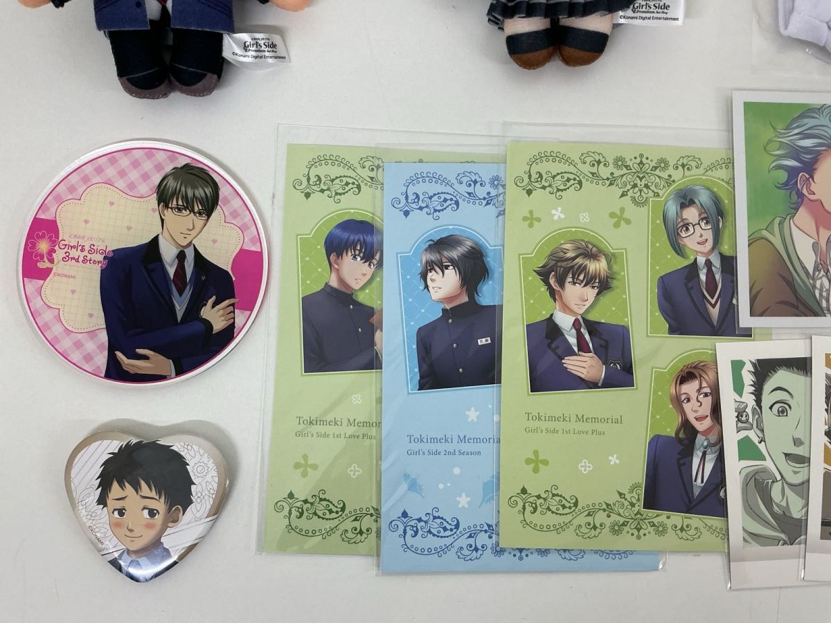 06 現状 ときめきメモリアル Girl's Side ときメモGS グッズ