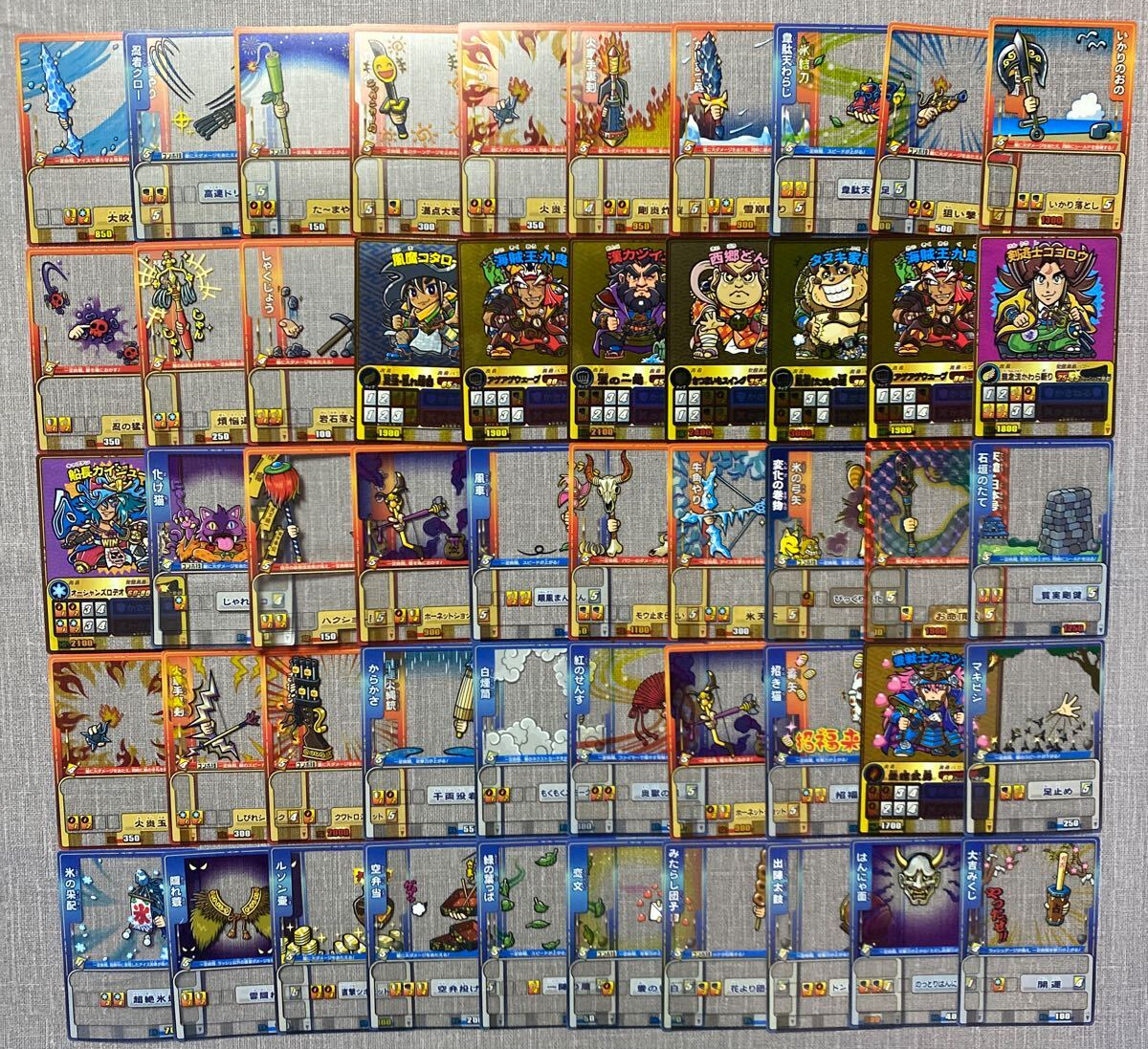 ゲッテンカ カード ゲッテンカ カードの値段と価格推移は？｜4件の売買データから