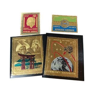 EXPO 70 記念切手の値段と価格推移は？｜72件の売買データからEXPO 70