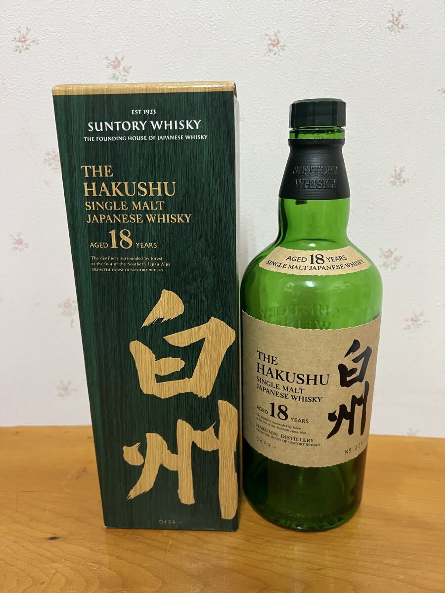 白州 空き瓶の値段と価格推移は？｜5件の売買データから白州 空き瓶の