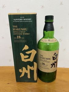 白州 空き瓶の値段と価格推移は？｜3件の売買データから白州 空き瓶の