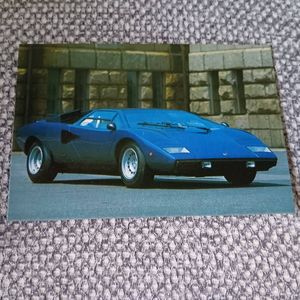 スーパーカーカードの値段と価格推移は？｜250件の売買データから
