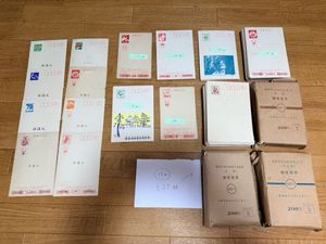 ☆コレクター大放出！！☆ハガキまとめ 額面8360円 未使用 大量 葉書 4