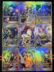 ACG ポケモンのYahoo!オークション(旧ヤフオク!)の相場・価格を見る