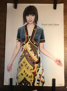 持田香織 ポスターの値段と価格推移は？｜2件の売買データから持田香織