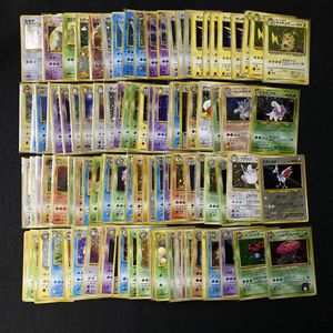ポケモンカード 旧裏 ナツメの値段と価格推移は？｜164件の売買データ