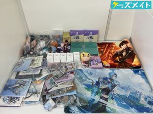 ゼンレスゾーンゼロの値段と価格推移は？｜125件の売買データからゼン