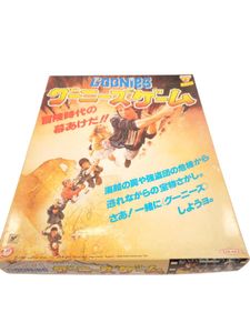 グーニーズゲームの値段と価格推移は？｜1件の売買データから