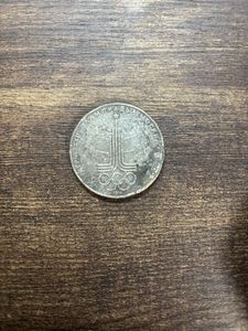 10ルーブル硬貨の値段と価格推移は？｜3件の売買データから10ルーブル