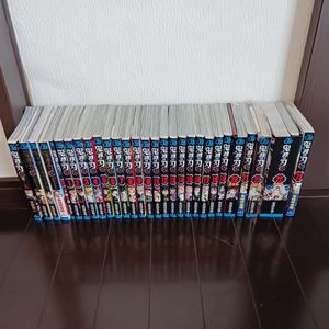 吾峠呼世晴短編集の値段と価格推移は？｜2件の売買データから吾峠呼世