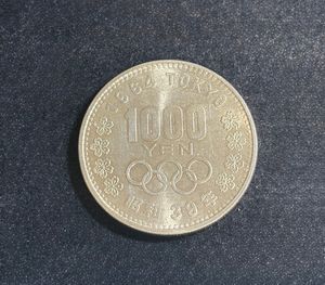 東京オリンピック記念 銀合金の中古価格は6,285円｜記念硬貨の新品
