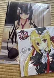 在原七海の値段と価格推移は？｜9件の売買データから在原七海の価値が