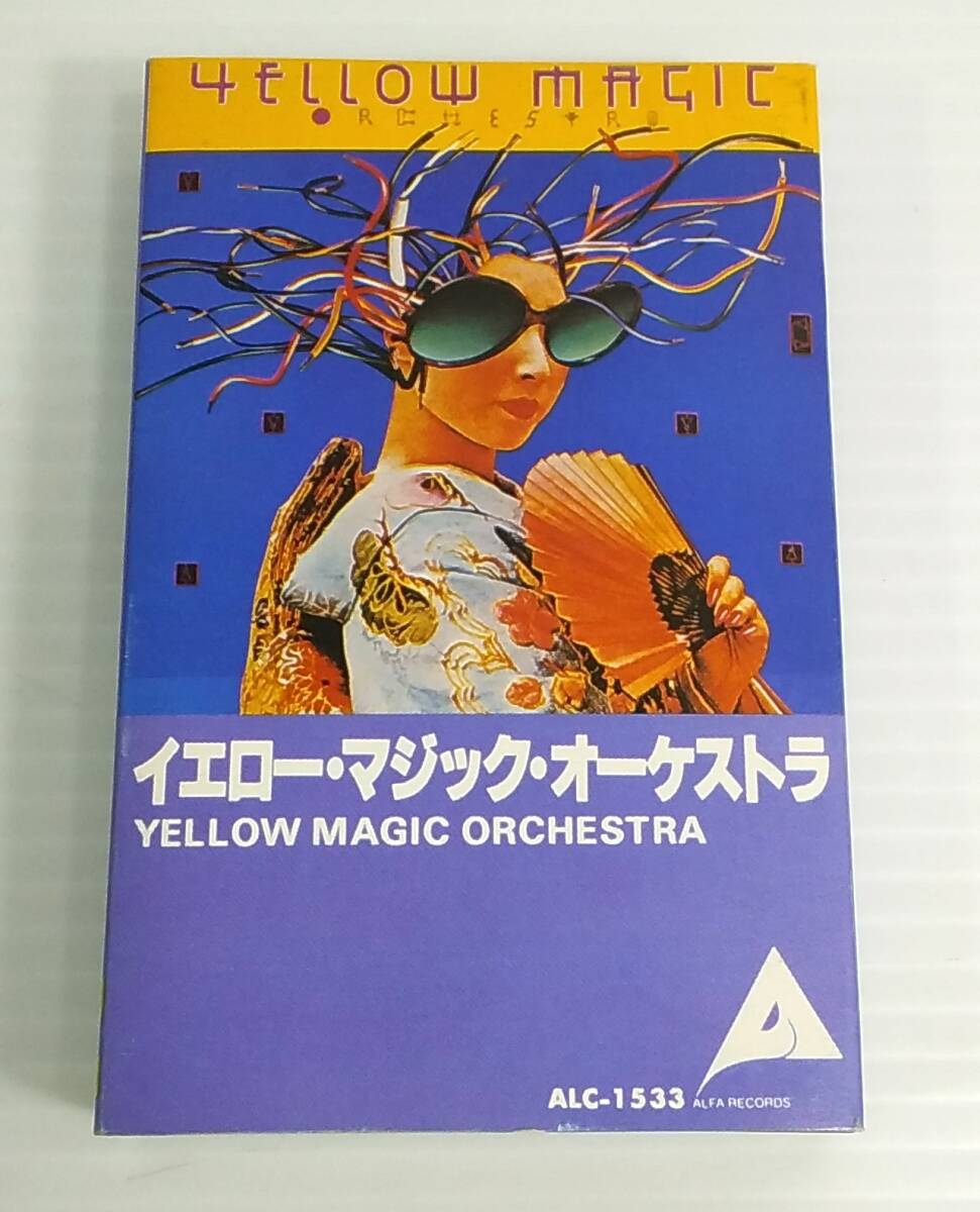YMO カセットテープの値段と価格推移は？｜21件の売買データからYMO
