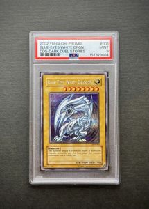 遊戯王 青眼の白龍 PSA9 2002年 Psa9 青眼」の激安通販 | magi