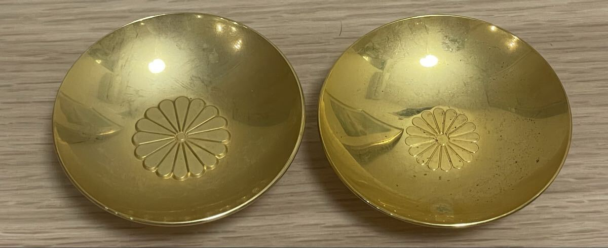 24KGP 金杯 菊紋 2個セット 金メッキ 盃 酒器 記念品(和風)｜売買され