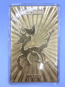 純金9999の値段と価格推移は？｜49件の売買データから純金9999の価値が