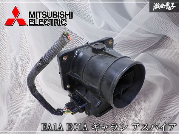 アウトランダー センサーの値段と価格推移は？｜5件の売買データから