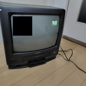 テレビデオのYahoo!オークション(旧ヤフオク!)の相場・価格を見る