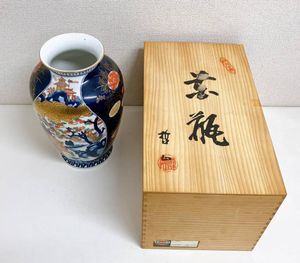 有田 哲山作の値段と価格推移は？｜10件の売買データから有田 哲山作の