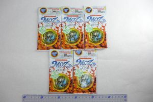 ミラクルオブザゾーンの値段と価格推移は？｜8件の売買データから