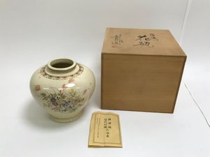 苗代川焼の値段と価格推移は？｜12件の売買データから苗代川焼の価値が
