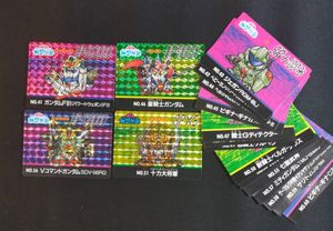 SDガンダムカードダスの値段と価格推移は？｜700件の売買データからSD