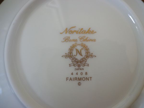 新品☆ノリタケ☆フェアモント、コーヒーカップ＆ソーサー2客 ノリタケ