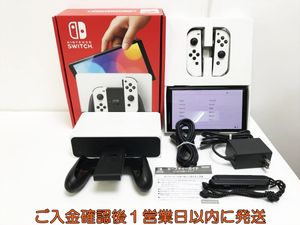 スプラトゥーン3のYahoo!オークション(旧ヤフオク!)の相場・価格を見る