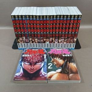 刃牙 初版の値段と価格推移は？｜9件の売買データから刃牙 初版の価値