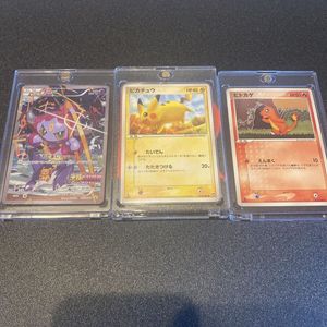 ポケモンカード プロモ フーパの値段と価格推移は？｜65件の売買データ