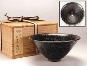 曜変天目茶碗の値段と価格推移は？｜77件の売買データから曜変天目茶碗