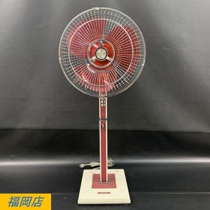 レトロ 扇風機 日立の値段と価格推移は？｜277件の売買データから