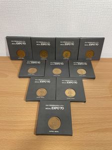 日本 万国 博覧会 記念 メダル セットの値段と価格推移は？｜23件の
