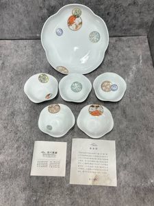 深川製磁 寿赤絵の値段と価格推移は？｜12件の売買データから深川製磁