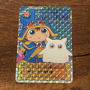 まじかるタルるートくん カードの値段と価格推移は？｜27件の売買