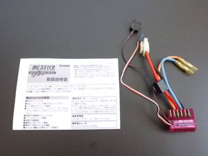 フタバ アンプのYahoo!オークション(旧ヤフオク!)の相場・価格を見る